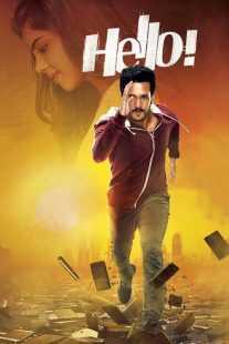 فیلم هندی Hello! 2017