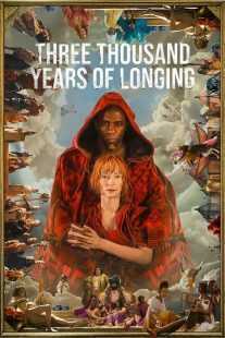 فیلم Three Thousand Years of Longing 2022