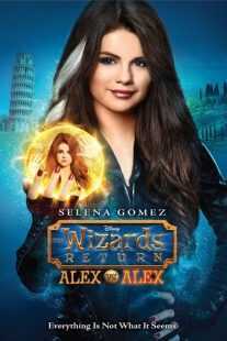 انیمیشن The Wizards Return: Alex vs. Alex 2013