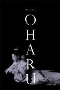 فیلم The Life of Oharu 1952