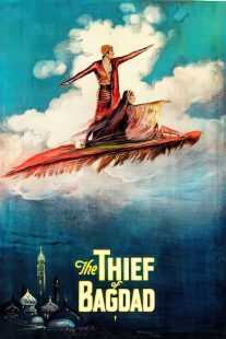 فیلم The Thief of Bagdad 1924