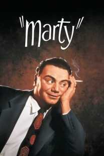 فیلم Marty 1955