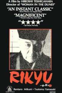 فیلم Rikyu 1989