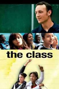 فیلم The Class 2008