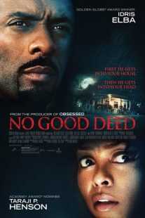 فیلم No Good Deed 2014