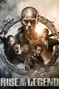 فیلم Rise of the Legend 2014