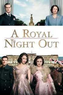 فیلم A Royal Night Out 2015