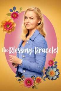 فیلم The Blessing Bracelet 2023