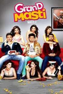 فیلم هندی Grand Masti 2013