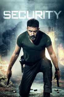 فیلم Security 2017