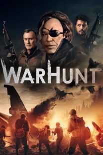 فیلم WarHunt 2022