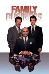 فیلم Family Business 1989