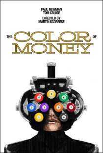 فیلم The Color of Money 1986