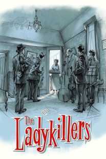 فیلم The Ladykillers 1955