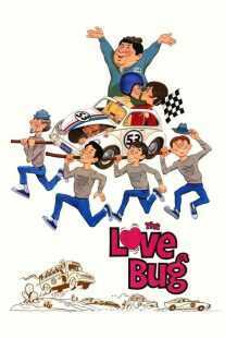 فیلم The Love Bug 1969