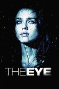 فیلم The Eye 2008