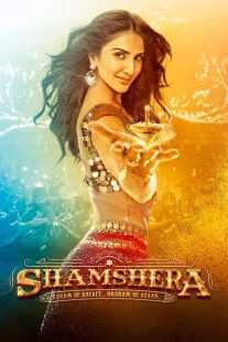 فیلم هندی Shamshera 2022