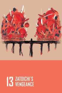 فیلم Zatoichi’s Vengeance (Vol. 13) 1966