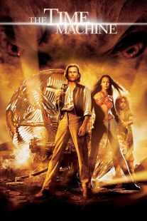 فیلم The Time Machine 2002
