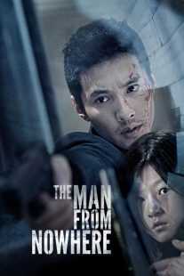 فیلم کره ای The Man from Nowhere 2010