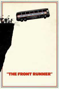 فیلم The Front Runner 2018