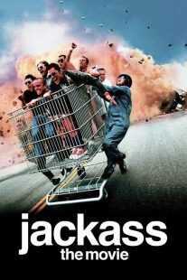 مستند Jackass: The Movie 2002