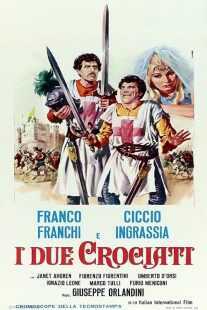 فیلم I due crociati 1968