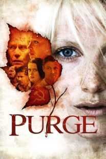فیلم Purge 2012