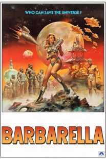 فیلم Barbarella 1968