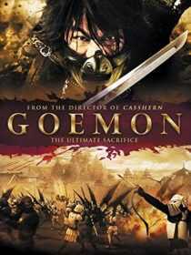 فیلم Goemon 2009