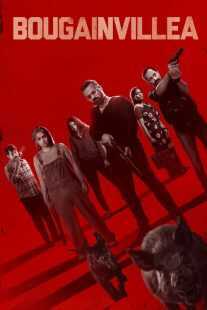 فیلم هندی Bougainvillea 2024
