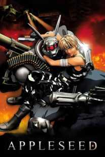 انیمه Appleseed 2004
