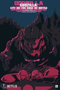 انیمه Godzilla: City on the Edge of Battle 2018