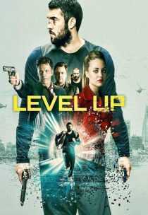 فیلم Level Up 2016