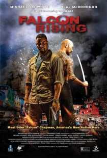 فیلم Falcon Rising 2014