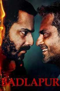 فیلم هندی Badlapur 2015