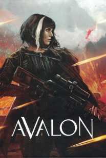 فیلم Avalon 2001