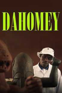 مستند Dahomey 2024