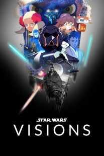 فیلم Visions 2015