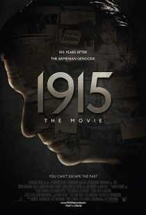 فیلم 1915 2015