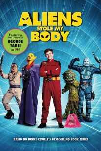 فیلم Aliens Stole My Body 2020
