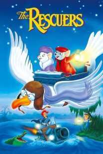 انیمیشن The Rescuers 1977