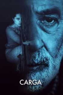 فیلم Carga 2018
