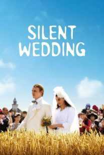 فیلم Silent Wedding 2008