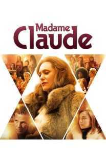 فیلم Madame Claude 2021