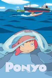 انیمه Ponyo 2008