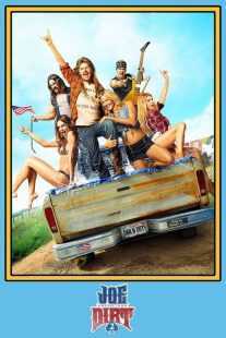 فیلم Joe Dirt 2: Beautiful Loser 2015