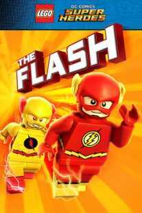انیمیشن Lego DC Comics Super Heroes: The Flash 2018