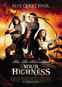 فیلم Your Highness 2011