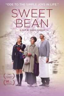 فیلم Sweet Bean 2015